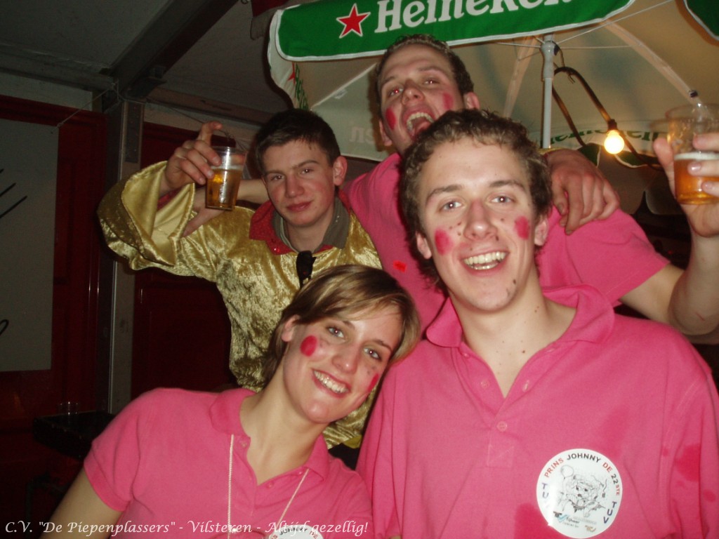 ZoP2030070 Piepenplassite